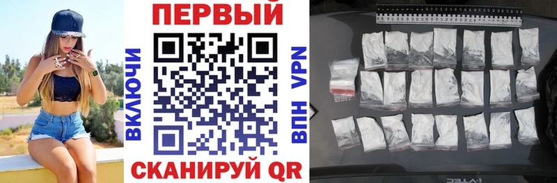 Amphetamine 97%  Богородицк 