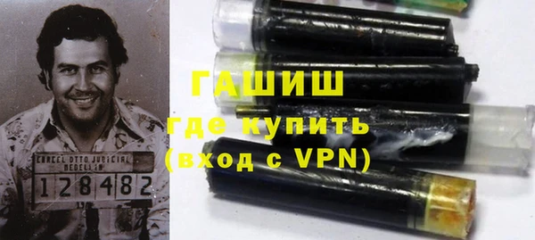 героин Алексин