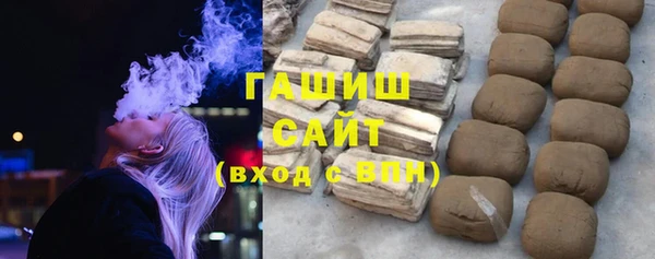героин Алексин