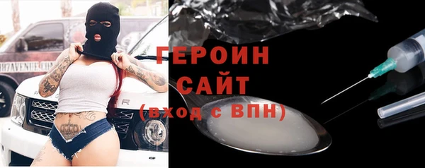 ALPHA PVP Алзамай