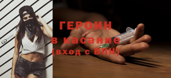 ALPHA PVP Алзамай