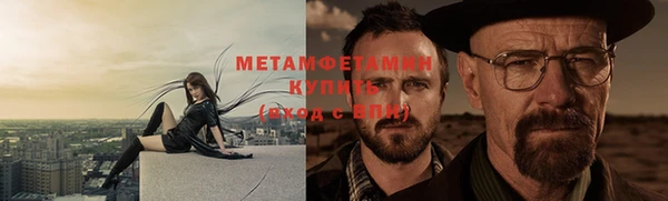 ALPHA PVP Алзамай