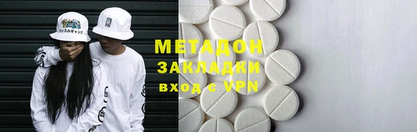 героин Алексин