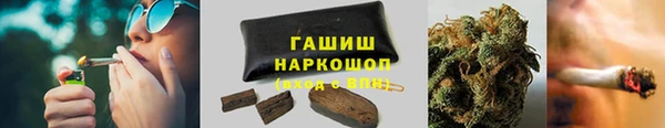 марки nbome Алексеевка