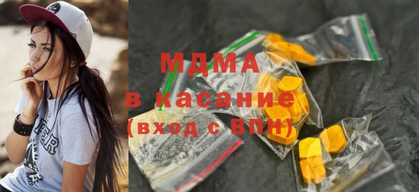 марки nbome Алексеевка