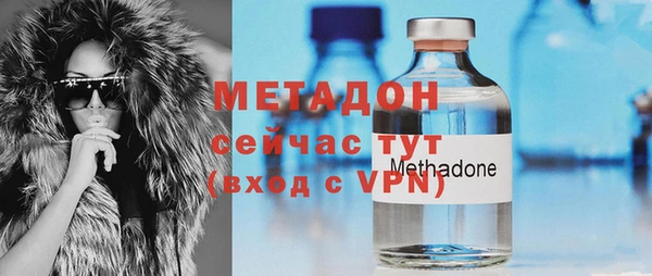 ALPHA PVP Алзамай