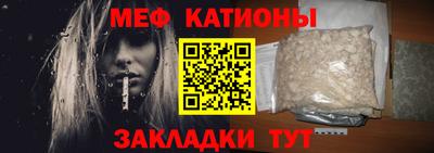 кокс Кудымкар