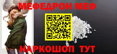 кокс Кудымкар
