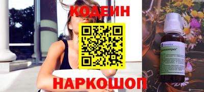 ешки Кузнецк
