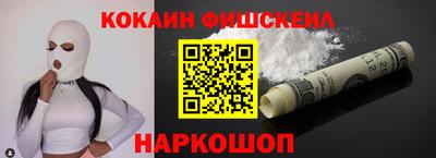 гашиш Кудрово