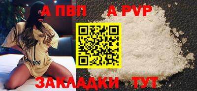 гашиш Кудрово