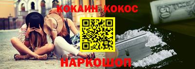 ешки Кузнецк