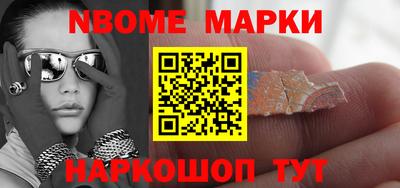 ешки Кузнецк