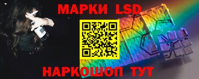 гашиш Кудрово