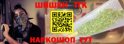 кокс Кудымкар