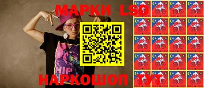 кокс Кудымкар