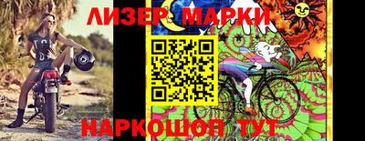 ешки Кузнецк