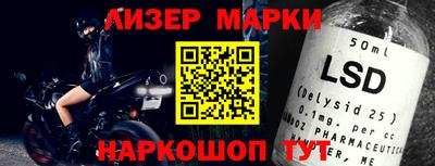 ешки Кузнецк