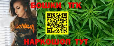 кокс Кудымкар