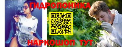 кокс Кудымкар
