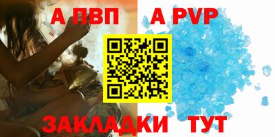 ешки Кузнецк