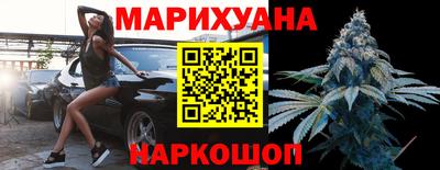 гашиш Кудрово