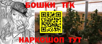 кокс Кудымкар