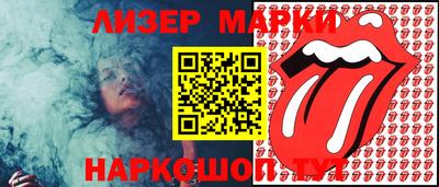 гашиш Кудрово