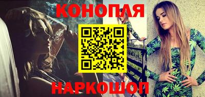 гашиш Кудрово