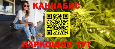 ешки Кузнецк