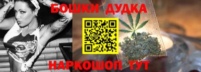 ешки Кузнецк