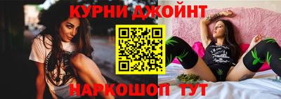 гашиш Кудрово