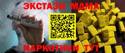 кокс Кудымкар