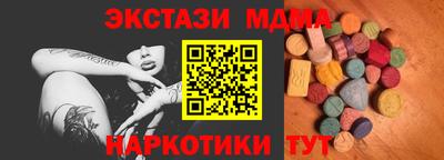гашиш Кудрово