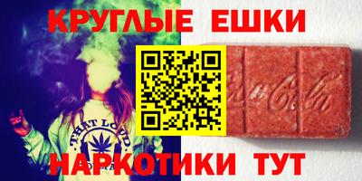 гашиш Кудрово