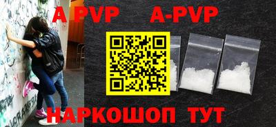 ешки Кузнецк