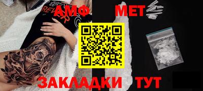 ешки Кузнецк