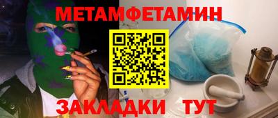 гашиш Кудрово