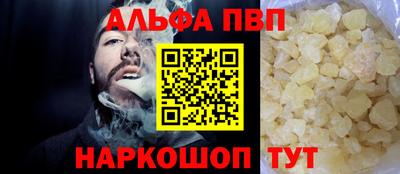 ешки Кузнецк