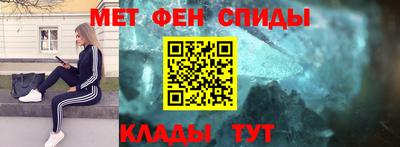 гашиш Кудрово