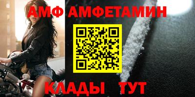 кокс Кудымкар
