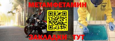кокс Кудымкар
