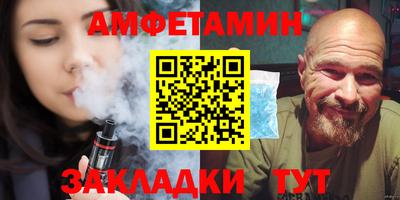 кокс Кудымкар