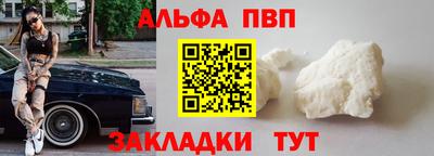 гашиш Кудрово