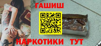 кокс Кудымкар