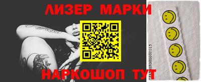 кокс Кудымкар