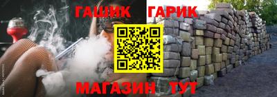 гашиш Кудрово
