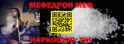 гашиш Кудрово