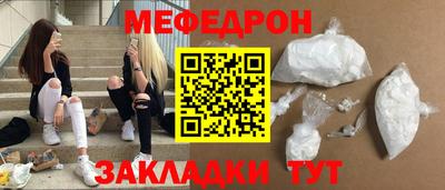 кокс Кудымкар