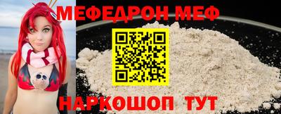 гашиш Кудрово